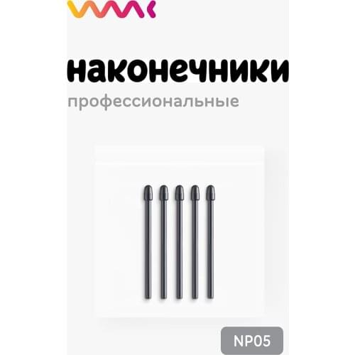 Графические планшеты WAAC China At AliExpress