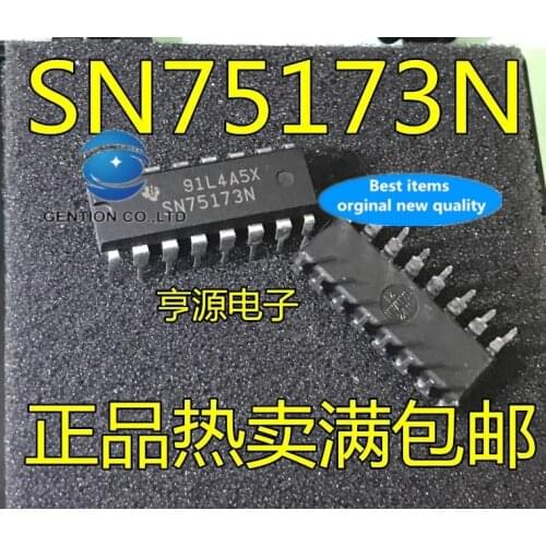 10PCS SN75173 SN75173DR SN75173N in stock 100% new and original