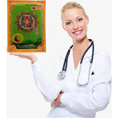 Chinese Medical Far IR Analgesic Plaster Foot/Muscle/Back/Neck Pain Arthralgia Toad venom Pain Relief Patch 24Pcs/3Bags