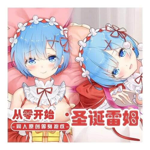 Anime Re Zero Rem Christmas Series Lolita Girl Dakimakura Hug Body Pillow Case Cushion Cover Otaku Bedding Decor Cosplay