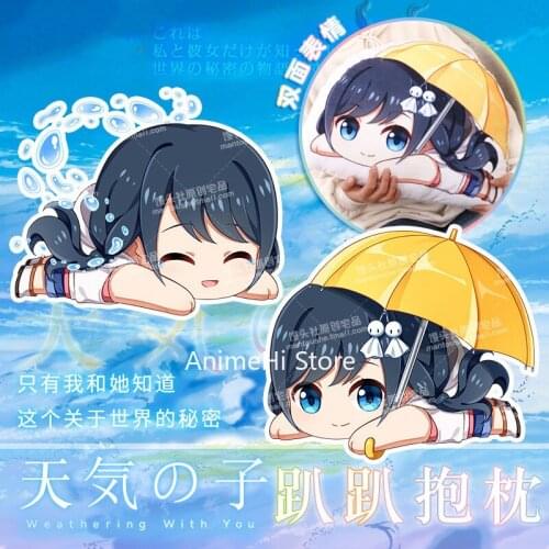 Anime Tenkinoko Weathering with You Amano Hina Figure Pillow Cosplay Toy Soft Plush Doll Double Sided Case 48cm for Gift