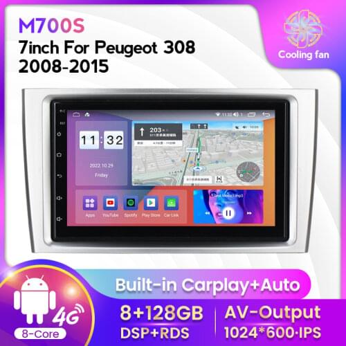 MEKEDE 7862 Android 10 7inch Car Radio Multimedia player For Peugeot 408 for Peugeot 308 308SW carplay IPS WIFI GPS navigation