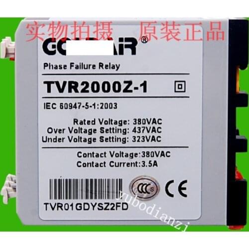 Phase sequence protection relay TVR2000-1 TVR2000Z-1 TVR2000Z-NQM 2 3 4 9 ZP-1