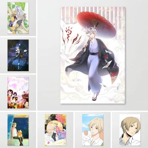 HD Wall Art Poster HD Prints Natsume Yuujinchou Modular Pictures Canvas Anime Painting Home Decoration For Bedroom No Framework