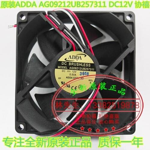 NEW ADDA AG09212UB257311 12V 0.50A 9225 high air volume cooling fan