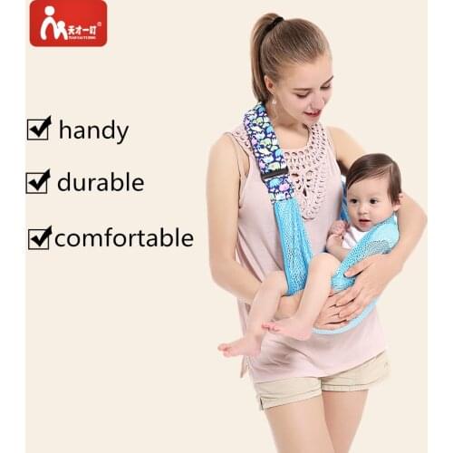 Breathable Baby Ring Beach Water Sling Summer Wrap Quick Dry Pool Shower Backpack Baby Gear Beach Pool Wrap Swing Sling Carrier