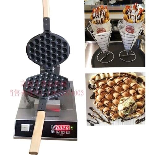 With shipping cost Digital 220v HongKong Egg Waffle Maker Thickened 3 Layer Non stick coating Bubble Waffle Machine