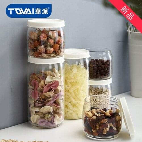 Grain Sealed Jar Storage Storage Jar Kitchen Glass Jar Storage Crisper