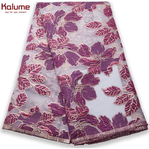 Kalume 5 Yards Lace Fabric 2021 African Nigerian Gilding Cyan Brocade Tulle Jacquard Lace Fabric For Diy Dress Sew Wedding F1880