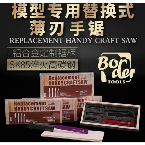 Border BD0090~93 Replaceable Handy Craft Saw With Four Types Of Saw Blades For Scale Model Modeling Hobby Accessory