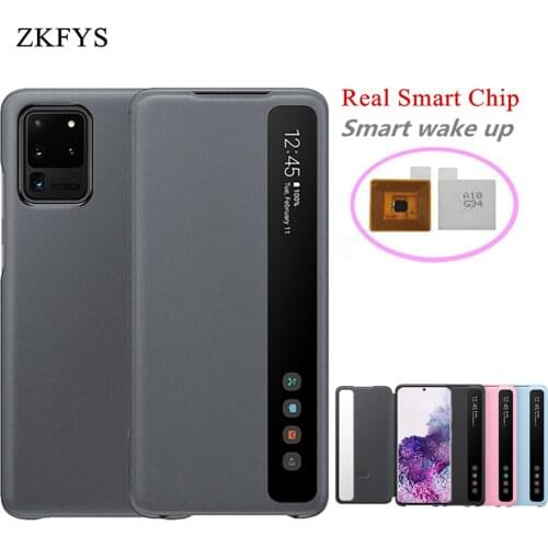ZKFYS Flip Phone Cases