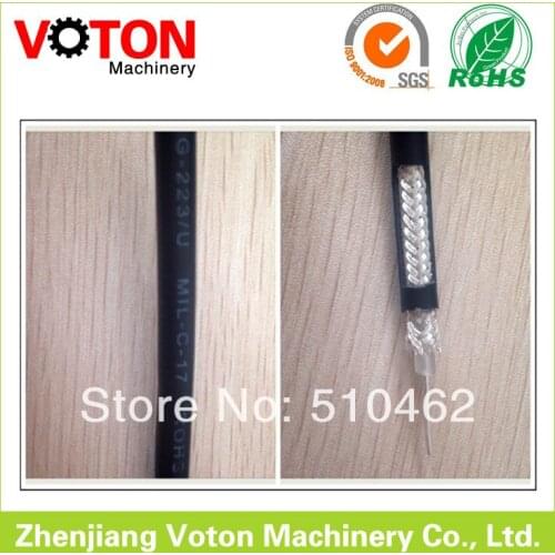 RG223 Coaxial Cable(1Mtr/piece)