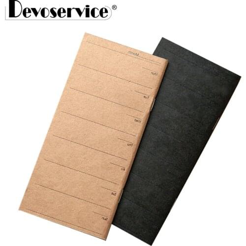 1Pcs Cute Vintage Notebook Craft Paper Cover Diary Planner Book Daily Notepad Strip Office School Supplies Material Escolar
