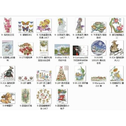 Lovely animals 14 Counted Cross Stitch 11CT 14CT 18CT DIY Chinese Cross Stitch Kits Embroidery Needlework Sets