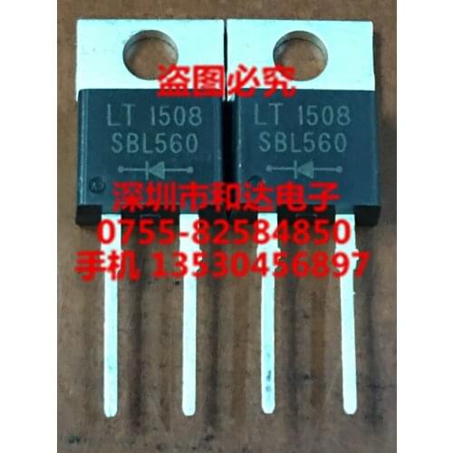 SBL560 TO-220-2 600V 5A