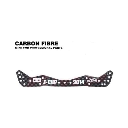 4WD self-made Learning Pieces Accessories Carbon Fiber Lettering Faucet Phoenix Tail 95042/95043 Rear Roller Setting Stay 2014