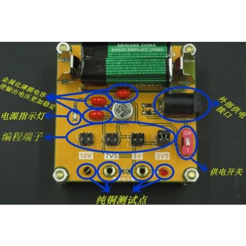 AD584 4-Channel 2.5v/7.5v/5v/10v High Precision Voltage Reference Module AD584L