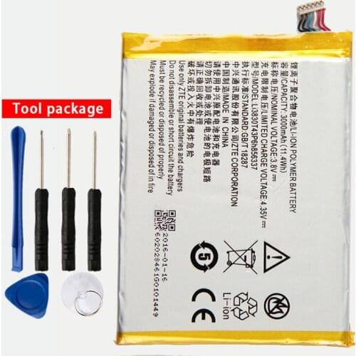 Fesoul ZTE Blade X9 Phone Batteries China
