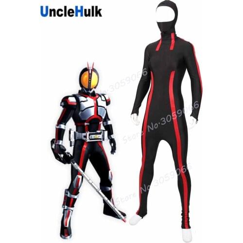 Masked Rider Faiz 555 Subcoat Cosplay Costume - Spandex costume and rubberized fabric stripe | UncleHulk