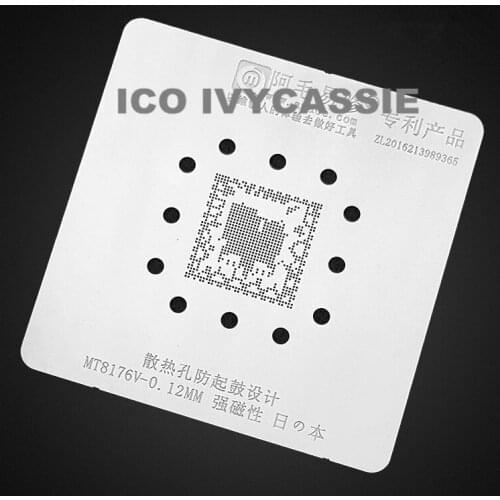 MT8176V BGA Stencil For Xiaomi Tablet 3 CPU IC Chip Reballing Pins Solder Tin Plant Net 0.12mm Thickness Heating Template