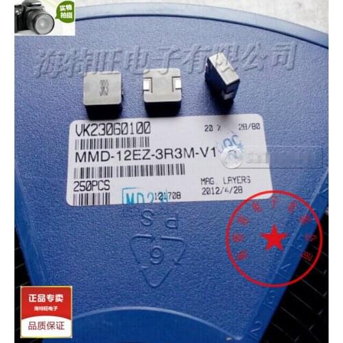 Original new 100% integrated inductor MMD-12EZ-3R3M-V1 5050 13*13*5 3.3uH