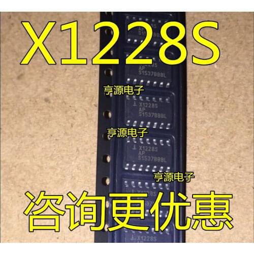X1228S X1228 X1228S14IZ-2.7A IC SOP-14