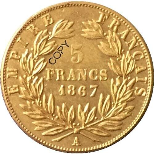 1867 France 5 Francs - Napoleon III coins copy