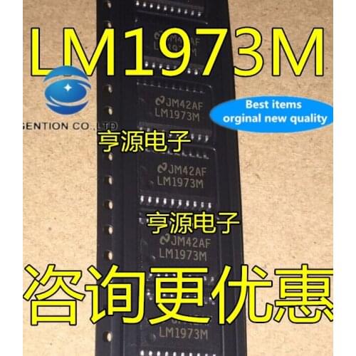 5PCS LM1973 LM1973M LM1973MX in stock 100% new and original