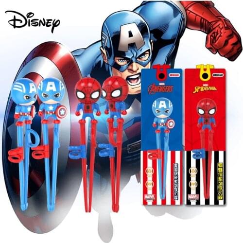Disney Marvel childrens chopsticks baby learning chopsticks baby assisted correction chopsticks