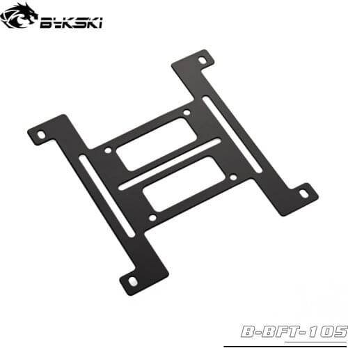 Bykski Water cooling Radiator Metal Flat bracket Water coolant tank bracket Water pump bracket 12cm fan 120X120X1.3mm