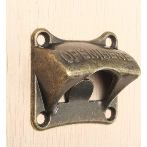 Vintage Bronze Wall Mounted Opener Wine Beer Soda Glass Cap Beer Bottle Opener Kitchen Bar Gift Zinc Alloy About 65*60*30mm