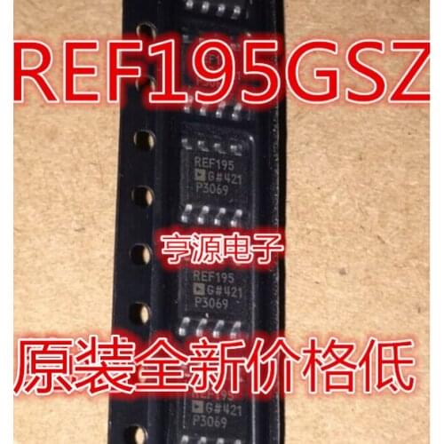 10pcs Free shipping SOP8 SMD REF195GSZ REF196 REF196GSZ REF198ES REF195 REF198 SOP-8