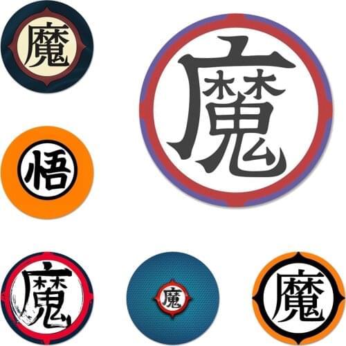 Dbz King Piccolo kanji logo Badge Brooch Pin Accessories For Clothes Backpack Decoration gift 58mm