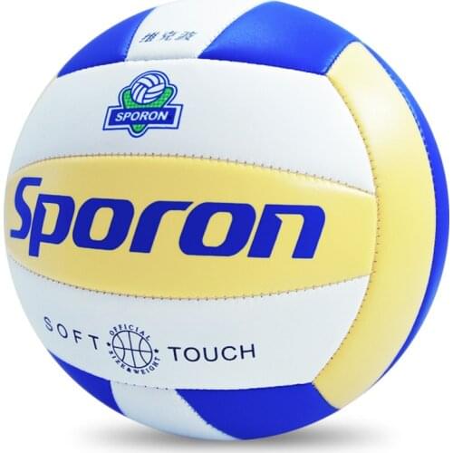 Soft Volleyball No. 5 Beach Water Student Adult Volleyball Pvc Childrens Volleyball Indoor Training Ball