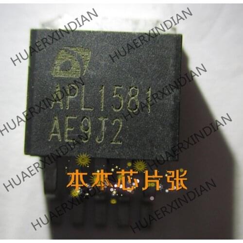 New APL1581U5C-TRL APL15812.5 high quality