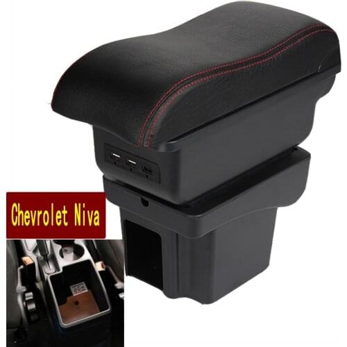 For Chevrolet Niva Armrest Box Niva 1 Universal Car Central Armrest Storage Box modification accessories