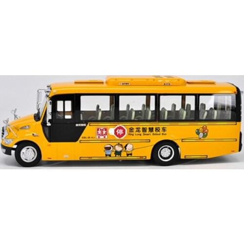 1:38 zinc alloy golden dragon School Bus XMQ6900BSD Bus miniature Model with small gift