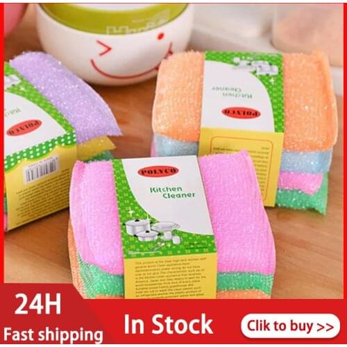 4/8/12PCS Dish Cloth Sponge High Efficient Anti-grease Cleaning Towel Washing Towel Kitchen Cleaning Wiping Rag Household Cloths