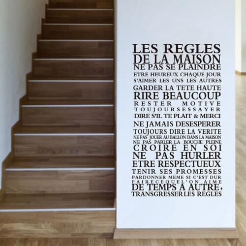 French Version "House Rules" Quote Wall Decal Home Decoration, Vinyl Art Wall Sticker Wallpaper For Living Room Screen DIY QU39