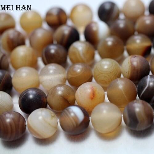 Meihan wholesale natural matte coffee onyx agatee loose beads for jewelry making design fashion stone diy bracelet necklace