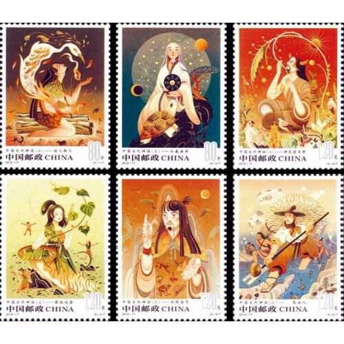 Ancient Chinese Mythological Stories 6 PCS/set China Post All New Postage Stamps Collecting 2019-17