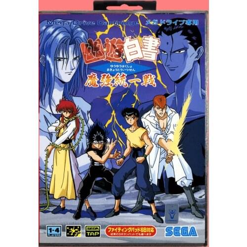 Yuuyuuhakushomakyoutoitsusen 16 Bit MD Game card with Retail Box For Sega Genesis & Mega Drive