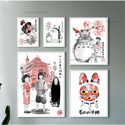 5d Diy Diamond Painting Nordic Style Modern Hayao Miyazaki Anime Poster Diamond Mosaic Embroidery Cross Stitch Home Decor Gift