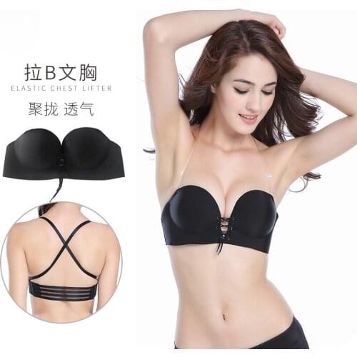 One-piece pull bra, half around Adams hand, gathered underwear, pull rope and beautiful back bra