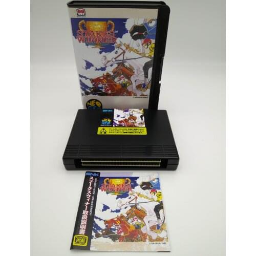 STAKES WINNER CONVERSION JAPAN VERSION NEO GEO AES
