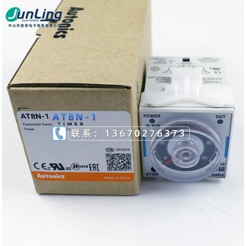 Autonics Calculagraph AT8N-1 New Product