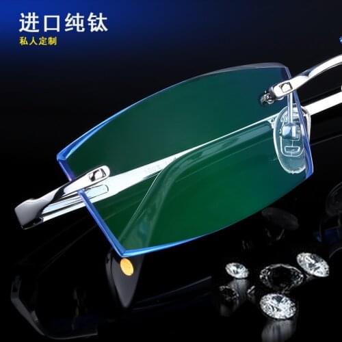 Trimming glasses rimless glasses with myopia frames men finished titanium light commercial custom gradient glasses YJ14