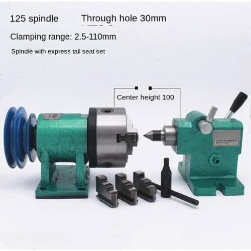 Lathe spindle assembly with flange connection plate transition plate 80/125/160 spindle three-jaw four-jaw chuck free shipping