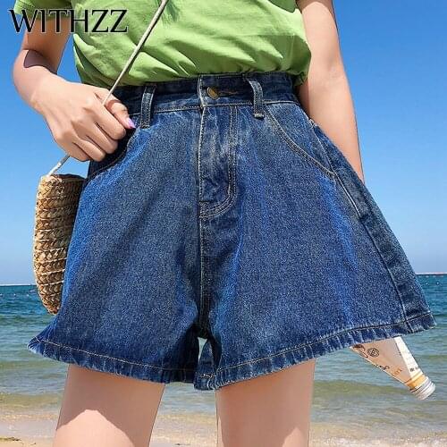 WITHZZ Summer New Arrival Womens Trend Personality Jeans for Women A Pants Wide Leg Pants Denim Shorts Korean Style High Waist
