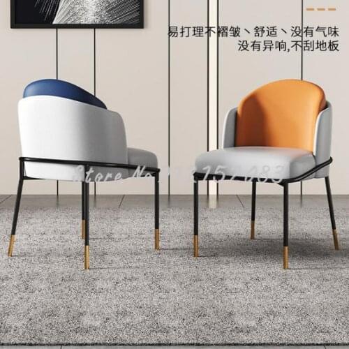 Designer technology cloth dining chair light luxury modern minimalist restaurant home high-end Nordic backrest wrought iron make